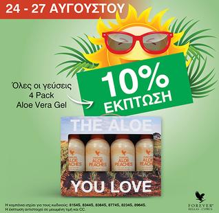 4PACK ALOE PEACHES(OFFER)